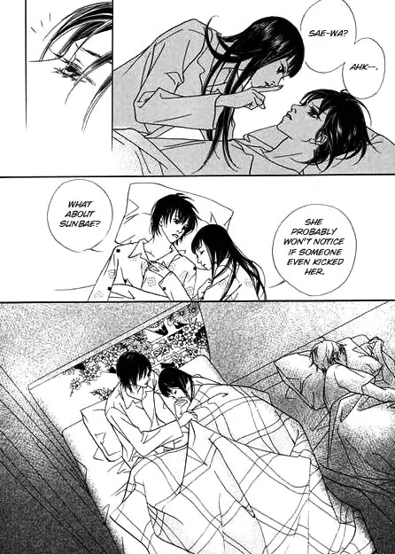 The Flowers of Evil  Chapter 5 image 39